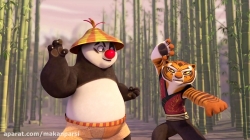 پاندای کنگفوکار فصل1 قسمت2 - دوبله فارسی